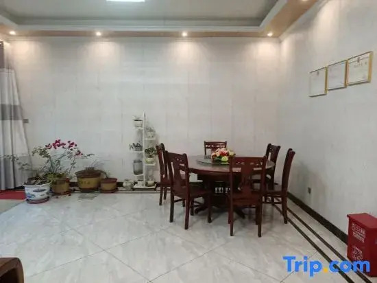 Huangshan Tingshan Shuishe Homestay