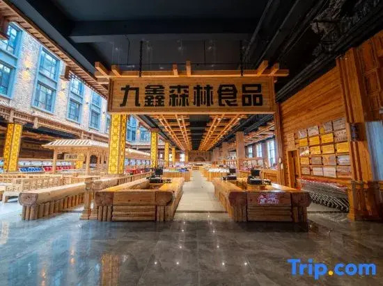 Tangwang Jiuxin Shanzhenyue Hotel