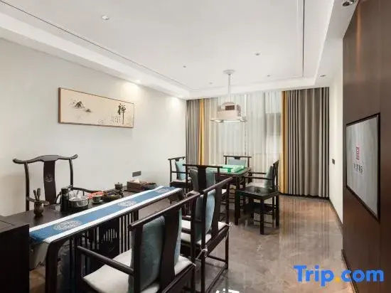 Jinlan'ou Hotel (Pingchang Chunguangyuan Commercial Pedestrian Street Branch)