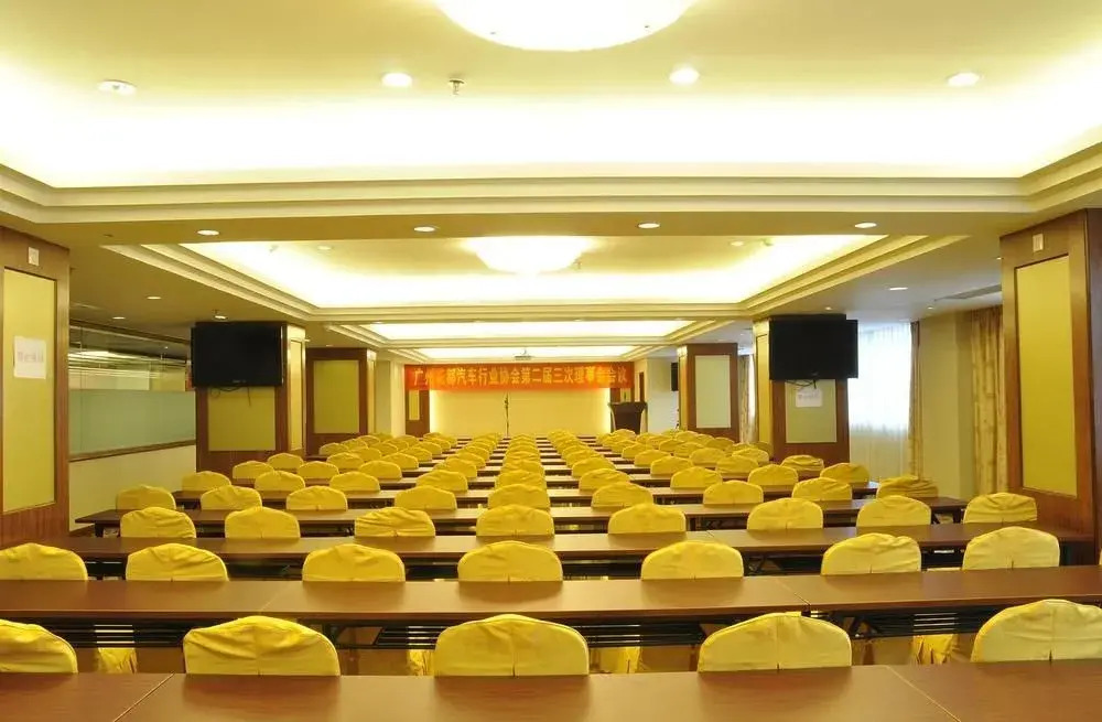 Jingyi Hotel