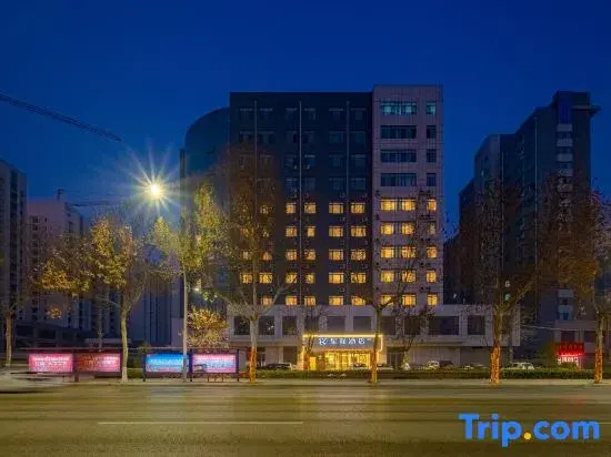 Starway Hotel (Jiaxiang High-Speed Railway Station Stone Sculpture Plaza)