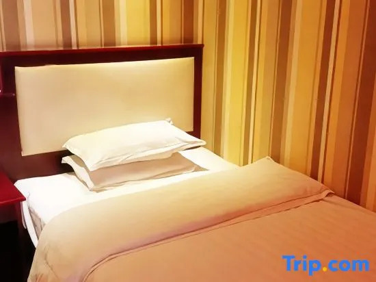 Ziyang Business Hotel (Changge Zhongxu Avenue)