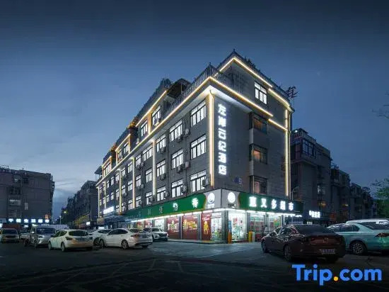 Left  Bank Yunji  Hotel