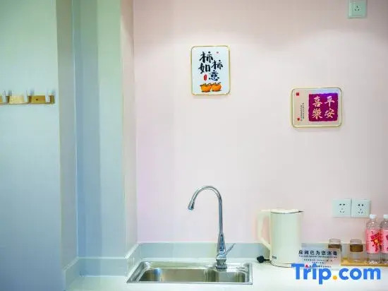 Hubianyashehotel
