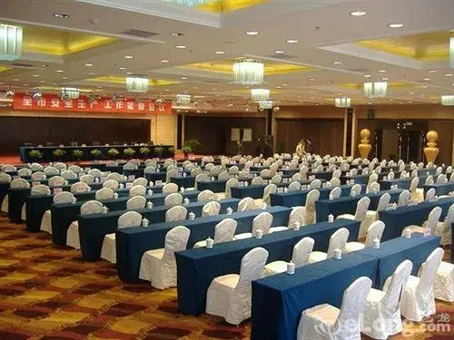 Yanbei Hotel