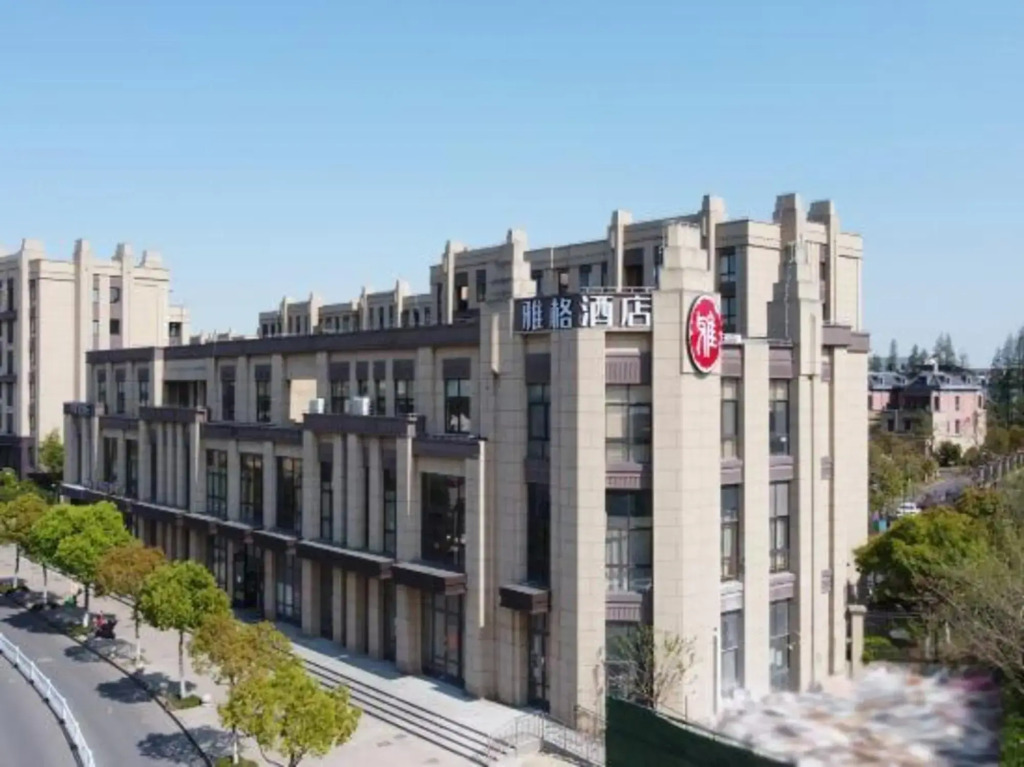 Yougo  Hotel