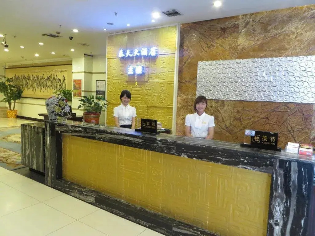 Taitian Hotel - Changsha