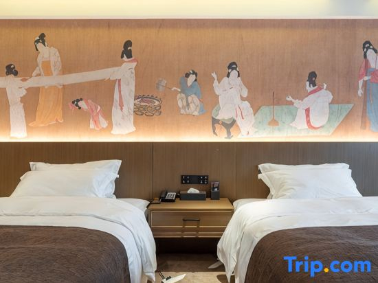 Shaanxi Cultural Relics Boutique Hotel