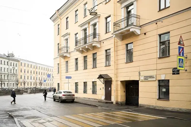 1912 на Казначейской