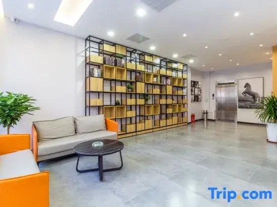 Junyi Chain Hotel (Anxin Hot Spring Garden)