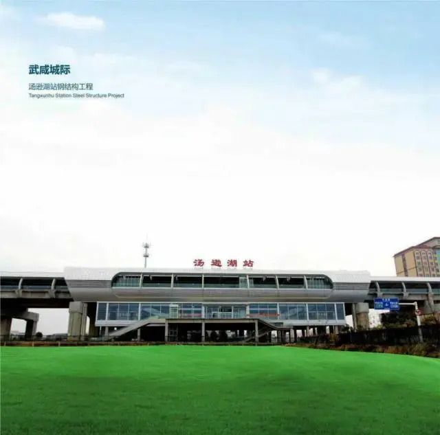 City Comfort Inn Wuhan Guanggu Minzhu Avenue NO.1 Middle School Affiliated to CCNU