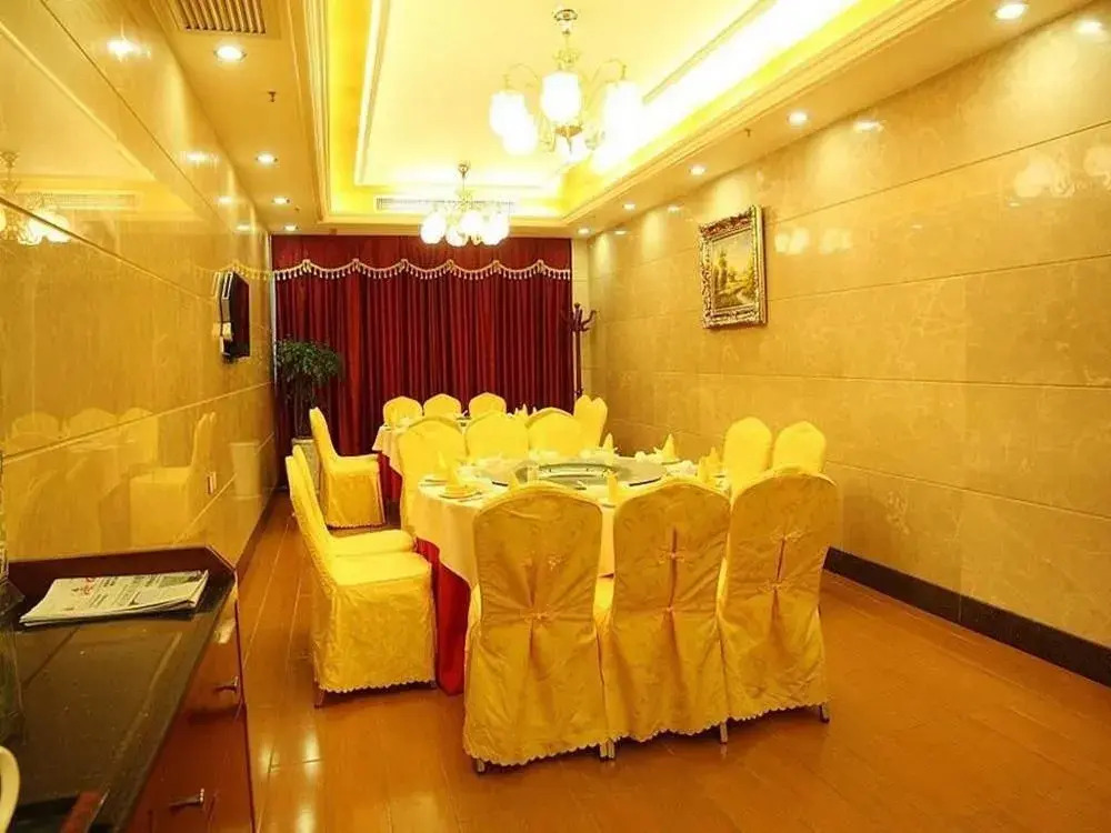 Baoju Hotel Haikou