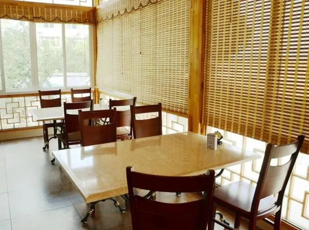 Bamboo Star Hotel- Liyang