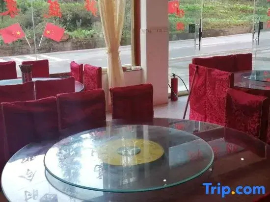 Hongya Lijuan Chinese Inn (Wawu Mountain Scenic Area)