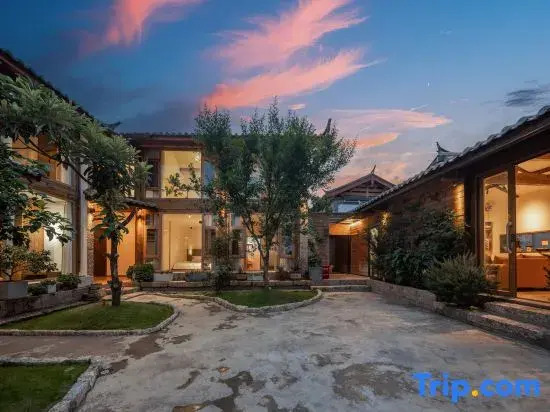 Lijiang Yunshi Snow Mountain View Hotel