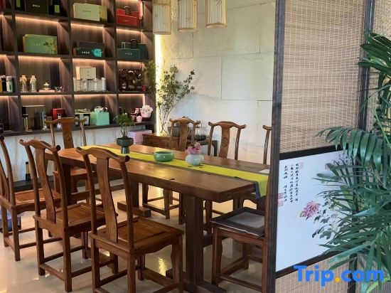 Hangzhou Jiuhang Tea Homestay