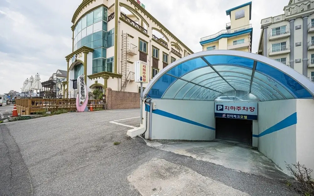 안목을높이다 펜션