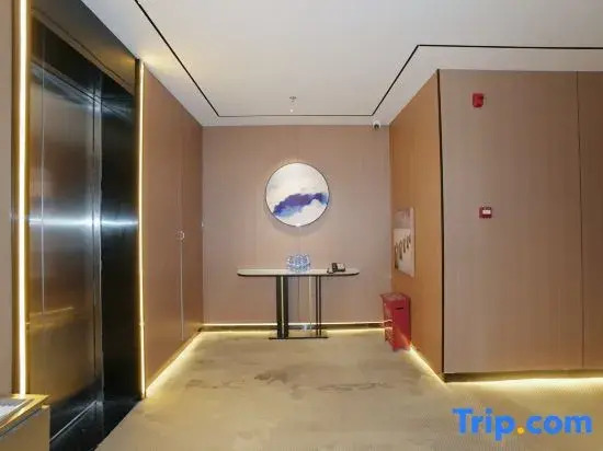 InterContinental Star Hotel (Huiyang High-Speed Railway Station Branch)