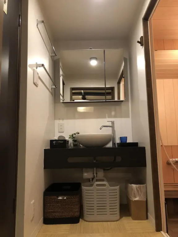Kyoto Machiya UZUKI