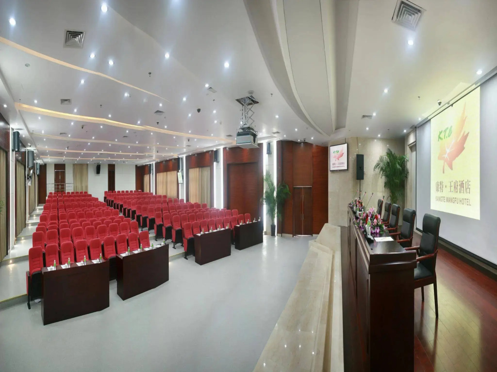 Kangte Wangfu hotel