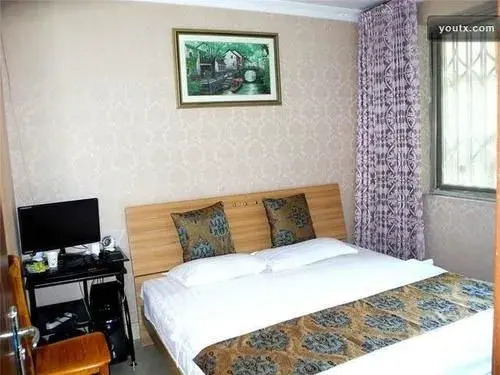 Chengdu Ms. Su's Lodging