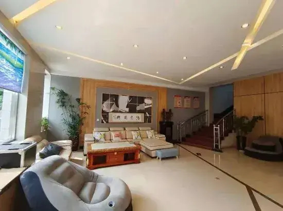 Shankee Hotel (She County Longshan Street)