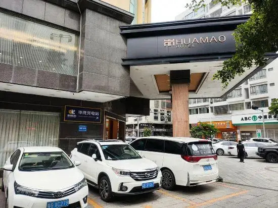 Huamao Hotel