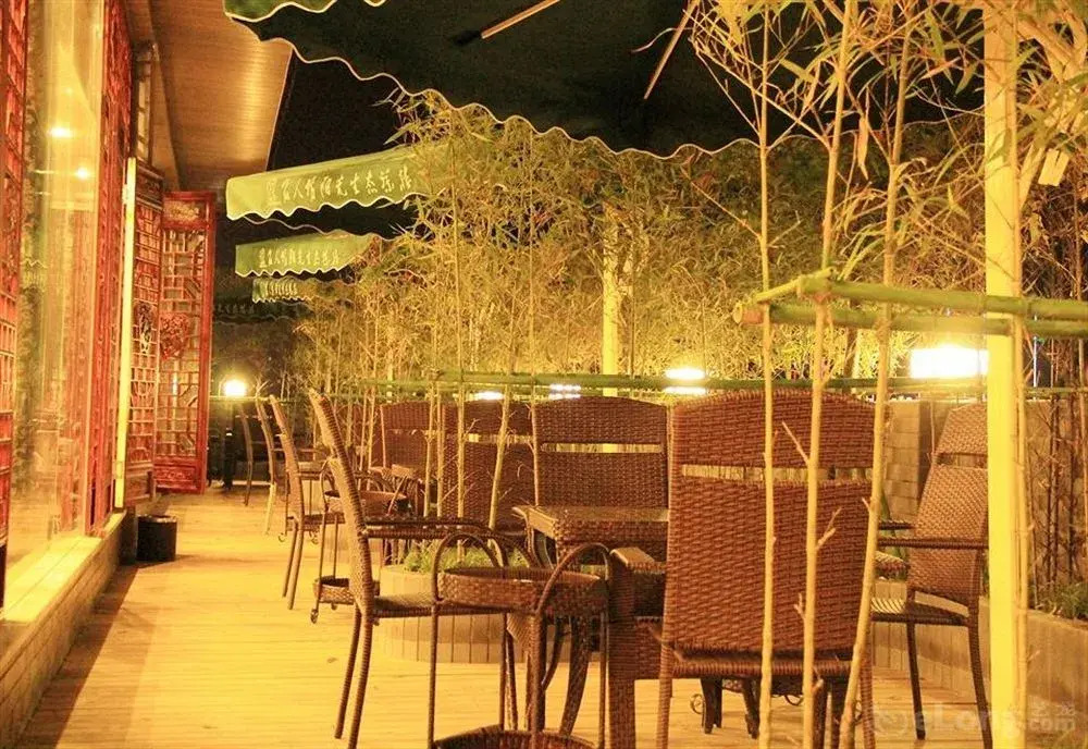 Yijia Hotel