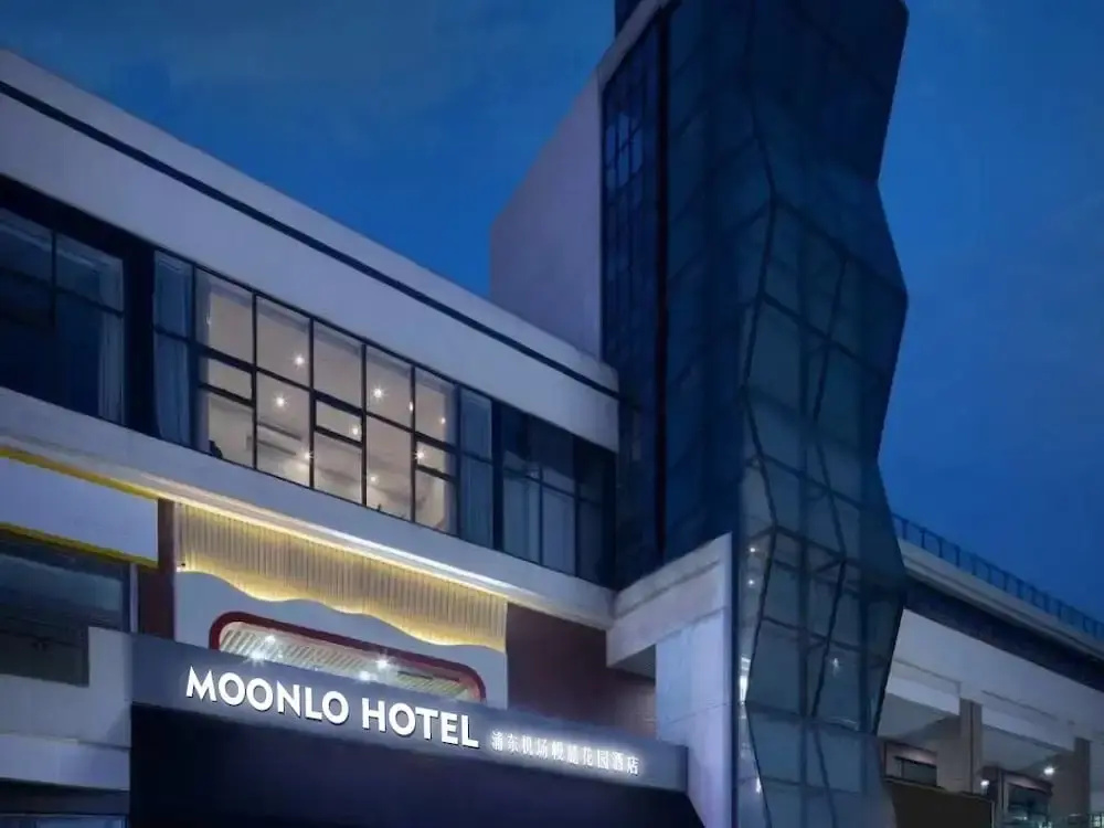 Manli Hotel Shanghai Pudong Airport Branch-Free shuttle buses to Pudong Airport and Disneyland