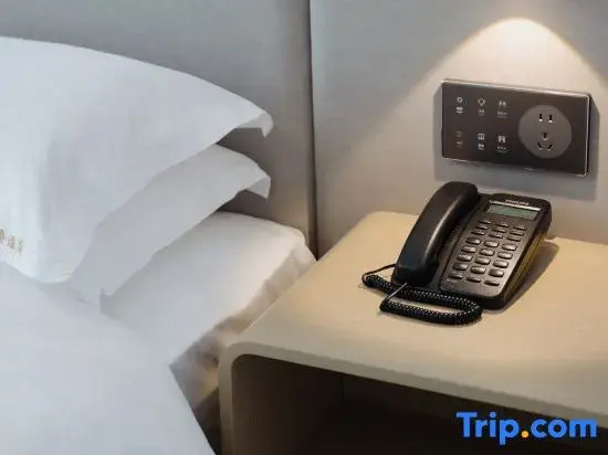 Pinri hao ting Hotel (Municipal Government Branch)