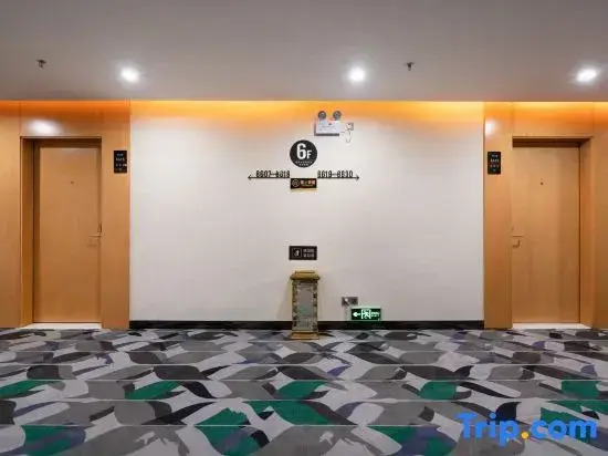 Shankee Hotel (Kaiping Donghuicheng)