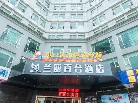 Lanli Baihe Hotel (xindacheng 2 Road)