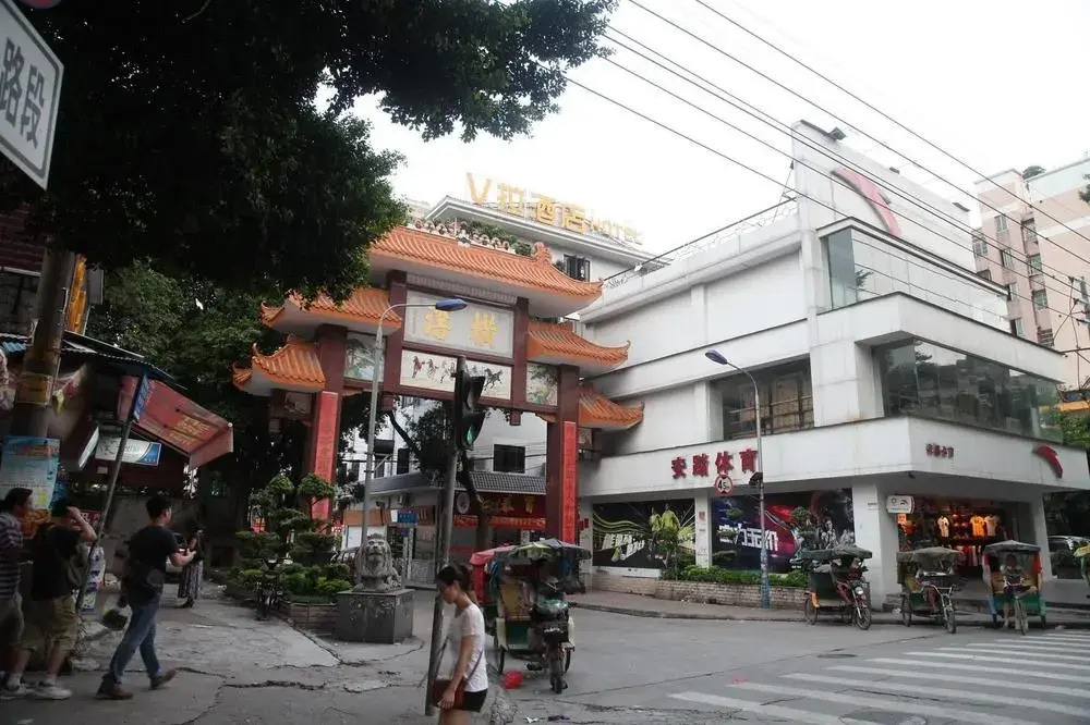 Guangzhou Villa Hotel