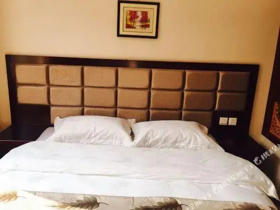 Lanzhou Runjia Hotel