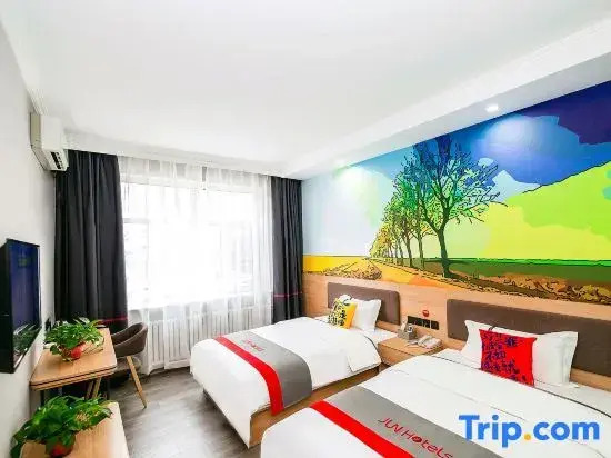 Junyi selected hotel (Hohhot University East Street store)
