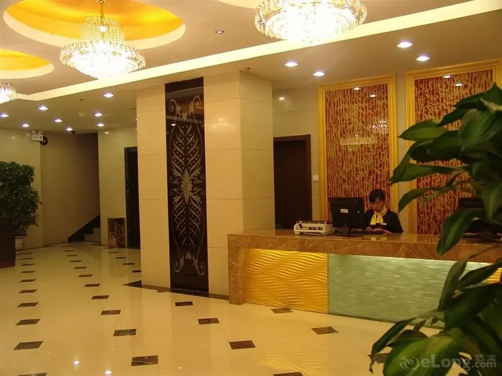 Yidianyuan Hotel