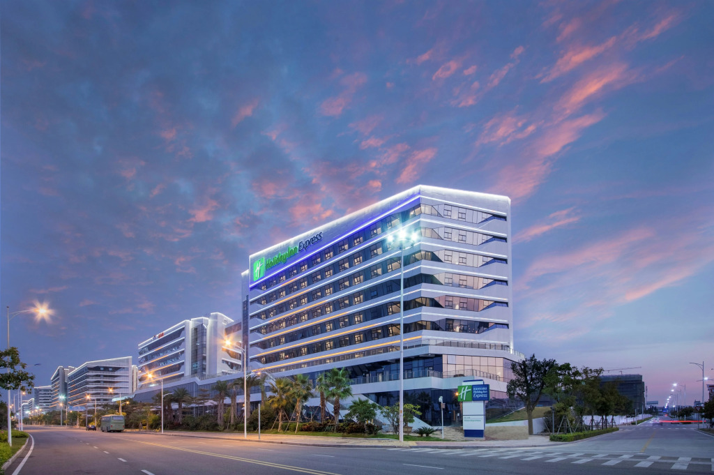 Holiday Inn Express Xiamen Airport Zone by IHG