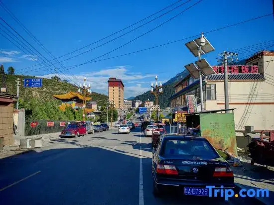 Diebu Dasong Homestay