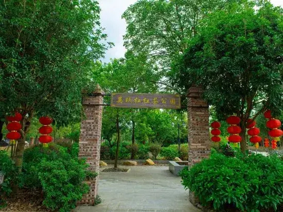 Yingjiuhong Black Tea Theme Hotel