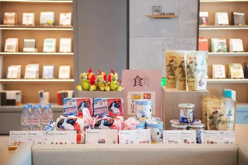 Ji Hotel Changchun Beihu