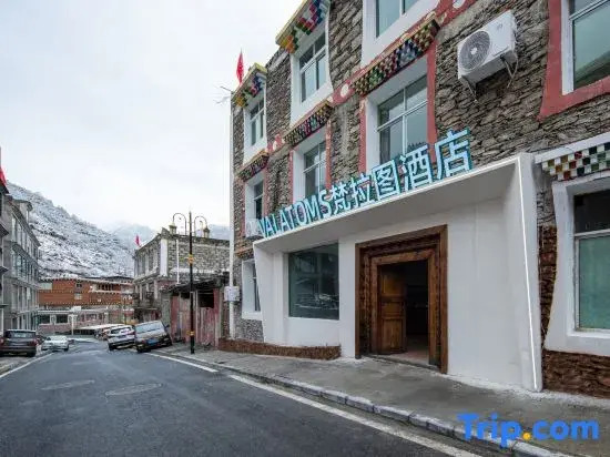 VALATOMS Fanlatu Hotel (Mount Siguniang Scenic Area)