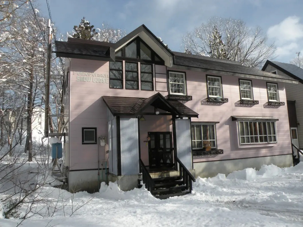Pension Snow Goose