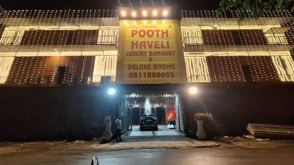 Pooth Haveli