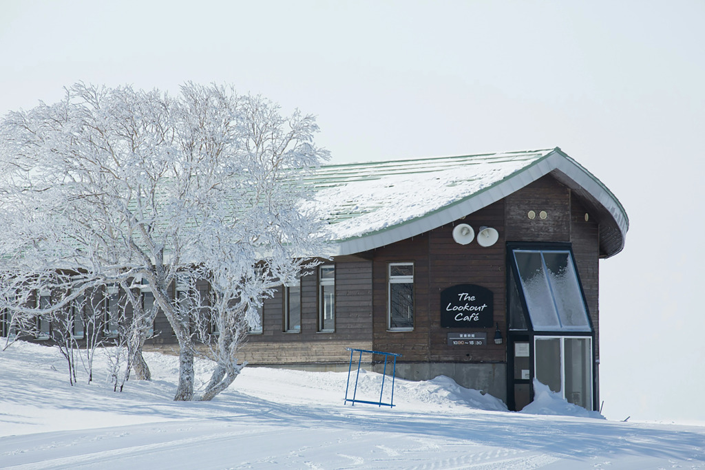 Hilton Niseko Village