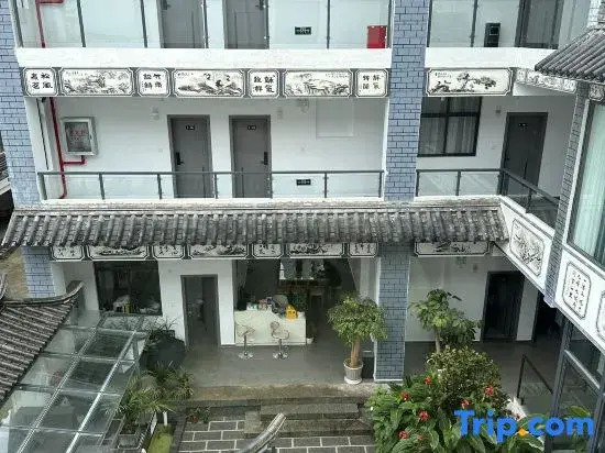 Floral Hotel·  Dali Chaoguang Hotel