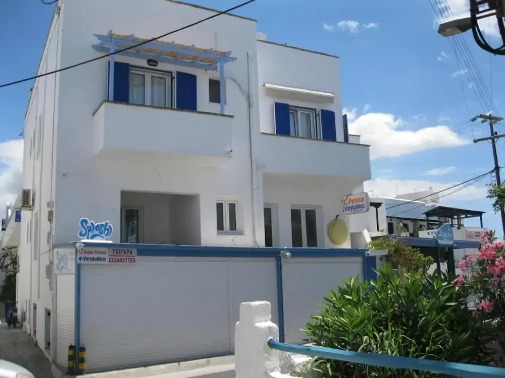 Verykokkos Pension I