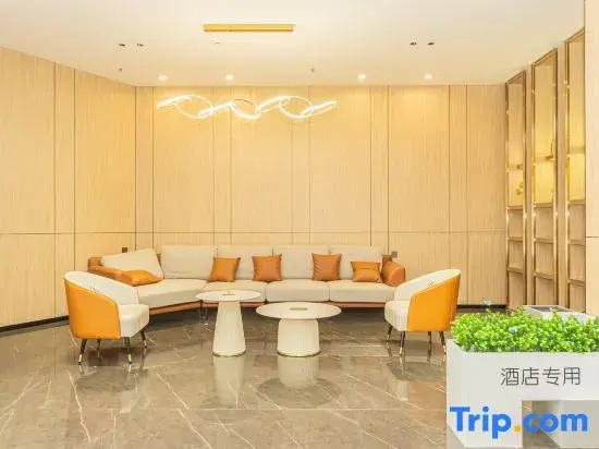 Ruiyun Hotel (Guangzhou Huadu Shiling Leather City)