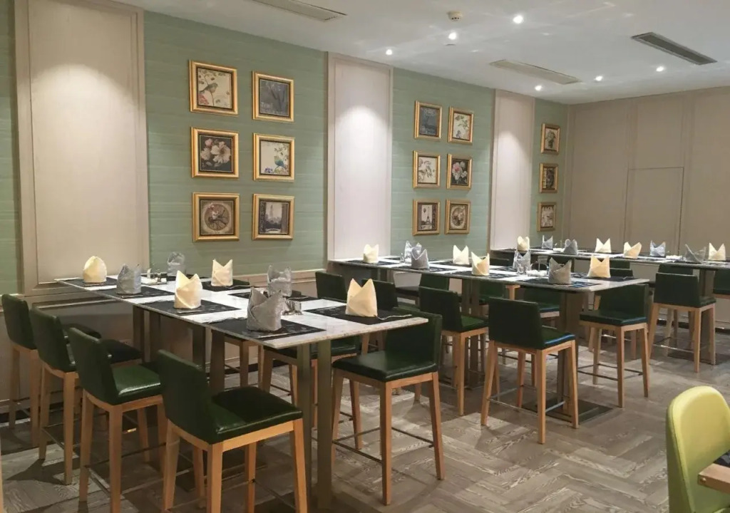 Ramada Plaza Yiwu