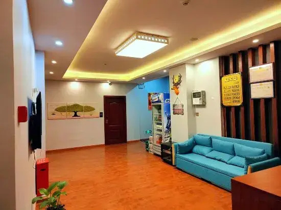PUSU FengLin Hotel