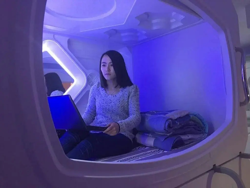 Turui Qingchuang Capsule Hotel
